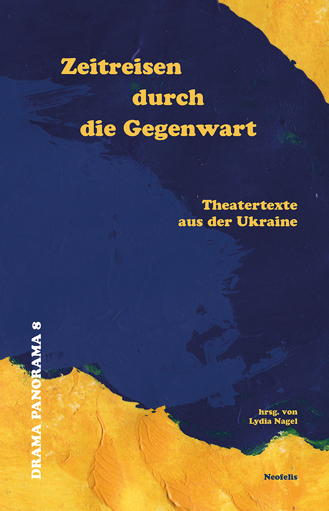 Cover von Zeitreisen durch die Gegenwart